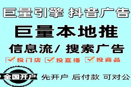 案例分析：信息流平台在教育培训领域的应用
